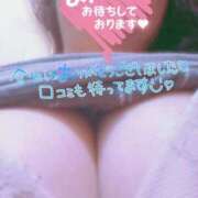 ヒメ日記 2025/08/12 16:08 投稿 ほなみ 名古屋ちゃんこ