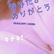 ヒメ日記 2025/08/13 14:37 投稿 ほなみ 名古屋ちゃんこ