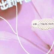 ヒメ日記 2025/08/13 19:27 投稿 ほなみ 名古屋ちゃんこ