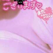 ヒメ日記 2025/08/14 02:17 投稿 ほなみ 名古屋ちゃんこ