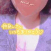 ヒメ日記 2025/08/14 15:07 投稿 ほなみ 名古屋ちゃんこ