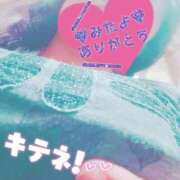 ヒメ日記 2025/08/16 15:21 投稿 ほなみ 名古屋ちゃんこ