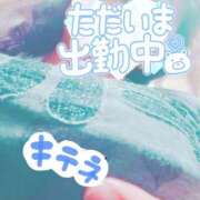 ヒメ日記 2025/08/17 00:23 投稿 ほなみ 名古屋ちゃんこ