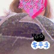 ヒメ日記 2025/08/22 13:37 投稿 ほなみ 名古屋ちゃんこ