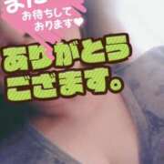 ヒメ日記 2025/08/31 02:57 投稿 ほなみ 名古屋ちゃんこ