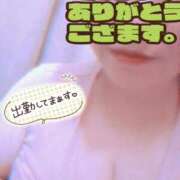 ヒメ日記 2025/08/31 12:27 投稿 ほなみ 名古屋ちゃんこ