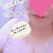 ヒメ日記 2025/09/01 00:14 投稿 ほなみ 名古屋ちゃんこ