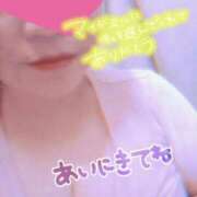 ヒメ日記 2025/09/05 10:57 投稿 ほなみ 名古屋ちゃんこ