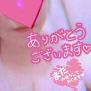 ヒメ日記 2025/09/05 15:27 投稿 ほなみ 名古屋ちゃんこ