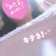 ヒメ日記 2025/09/08 14:47 投稿 ほなみ 名古屋ちゃんこ