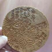 ヒメ日記 2025/09/12 12:07 投稿 ほなみ 名古屋ちゃんこ