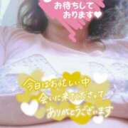 ヒメ日記 2025/09/13 14:58 投稿 ほなみ 名古屋ちゃんこ