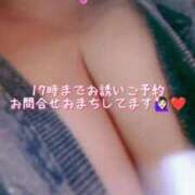 ヒメ日記 2025/09/16 16:39 投稿 ほなみ 名古屋ちゃんこ