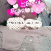 ヒメ日記 2025/09/19 11:03 投稿 ほなみ 名古屋ちゃんこ