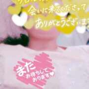 ヒメ日記 2025/09/19 14:37 投稿 ほなみ 名古屋ちゃんこ