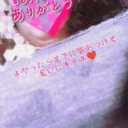 ヒメ日記 2025/09/20 11:37 投稿 ほなみ 名古屋ちゃんこ