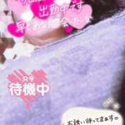 ヒメ日記 2025/09/20 12:42 投稿 ほなみ 名古屋ちゃんこ