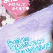 ヒメ日記 2025/09/20 18:27 投稿 ほなみ 名古屋ちゃんこ