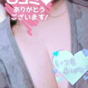 ヒメ日記 2025/09/23 14:37 投稿 ほなみ 名古屋ちゃんこ