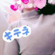 ほなみ こんにちは〜 名古屋ちゃんこ