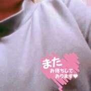 ヒメ日記 2025/12/27 16:23 投稿 ほなみ 名古屋ちゃんこ