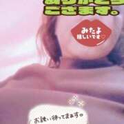 ヒメ日記 2026/01/24 16:58 投稿 ほなみ 名古屋ちゃんこ