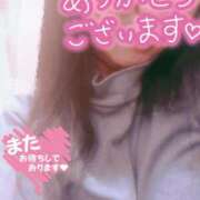 ヒメ日記 2026/01/31 19:38 投稿 ほなみ 名古屋ちゃんこ