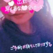 ヒメ日記 2026/02/01 14:51 投稿 ほなみ 名古屋ちゃんこ