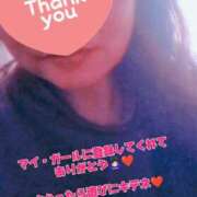 ヒメ日記 2026/02/01 15:18 投稿 ほなみ 名古屋ちゃんこ