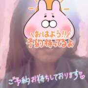 ヒメ日記 2026/02/15 11:48 投稿 ほなみ 名古屋ちゃんこ