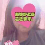 ヒメ日記 2026/02/15 14:38 投稿 ほなみ 名古屋ちゃんこ