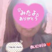 ヒメ日記 2026/02/15 14:58 投稿 ほなみ 名古屋ちゃんこ