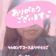 ヒメ日記 2026/02/15 16:28 投稿 ほなみ 名古屋ちゃんこ