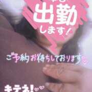 ほなみ 飛んでますね 名古屋ちゃんこ