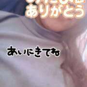 ヒメ日記 2026/03/08 16:58 投稿 ほなみ 名古屋ちゃんこ