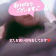 ヒメ日記 2026/03/29 16:28 投稿 ほなみ 名古屋ちゃんこ