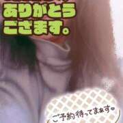 ヒメ日記 2026/04/05 15:41 投稿 ほなみ 名古屋ちゃんこ