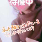 ヒメ日記 2026/04/19 11:58 投稿 ほなみ 名古屋ちゃんこ