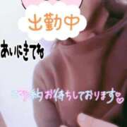 ヒメ日記 2026/04/19 13:38 投稿 ほなみ 名古屋ちゃんこ