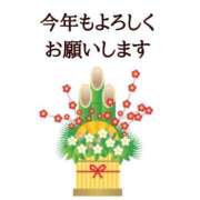 ヒメ日記 2024/01/04 17:10 投稿 たま 水戸デブ専肉だんご＆人妻浮気現場