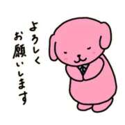 ヒメ日記 2024/12/27 13:44 投稿 たま 水戸デブ専肉だんご＆人妻浮気現場