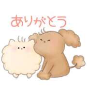 ヒメ日記 2025/01/07 18:45 投稿 たま 水戸デブ専肉だんご＆人妻浮気現場