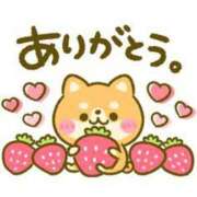 ヒメ日記 2025/01/07 23:33 投稿 たま 水戸デブ専肉だんご＆人妻浮気現場