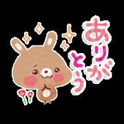 ヒメ日記 2025/03/06 17:32 投稿 たま 水戸デブ専肉だんご＆人妻浮気現場