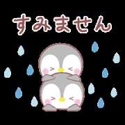 ヒメ日記 2025/03/31 11:23 投稿 たま 水戸デブ専肉だんご＆人妻浮気現場
