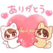 ヒメ日記 2025/05/22 23:39 投稿 たま 水戸デブ専肉だんご＆人妻浮気現場