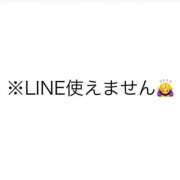 南　風 【重要】LINE使えません バルボラ マリン