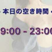 ヒメ日記 2023/12/29 11:47 投稿 恋乃柚妃とまれ 全裸革命orおもいっきり痴漢電車