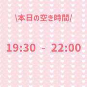 ヒメ日記 2024/11/28 08:26 投稿 恋乃柚妃とまれ 全裸革命orおもいっきり痴漢電車