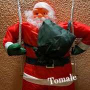 ヒメ日記 2024/12/19 10:56 投稿 恋乃柚妃とまれ 全裸革命orおもいっきり痴漢電車